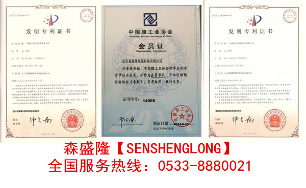 鍋爐化學(xué)式清洗除垢方案